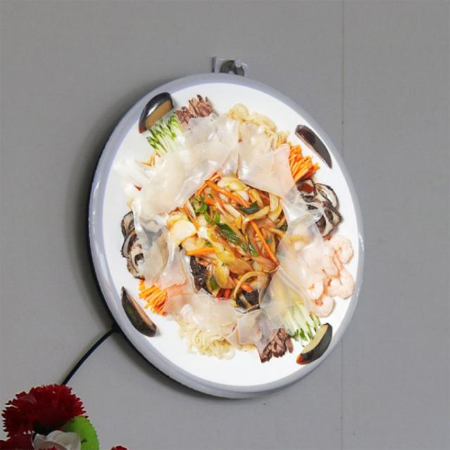 LED조명액자 중식요리시리즈2, 25cm(na642)-팔보채