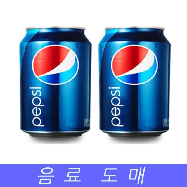 무료배송 콜라 펩시 업소용 음료수 탄산 도매 245mlx24ea 음료 1