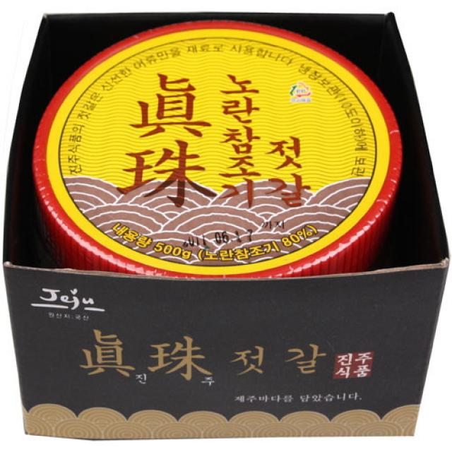 삼다몰 제주 노란 참조기젓(500g) 2개, 단품없음