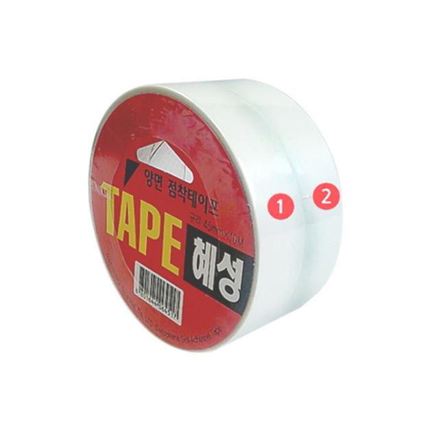 [혜성테이프] 2등분 양면테이프, 25mm*10m
