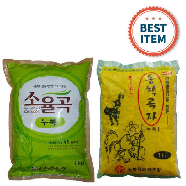 송학곡자 전통막걸리만들기기본세트, 우리밀누룩