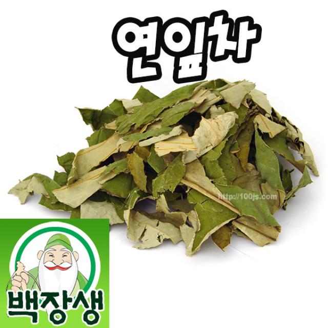 백장생 국내산 연잎차 연잎 300g 1개