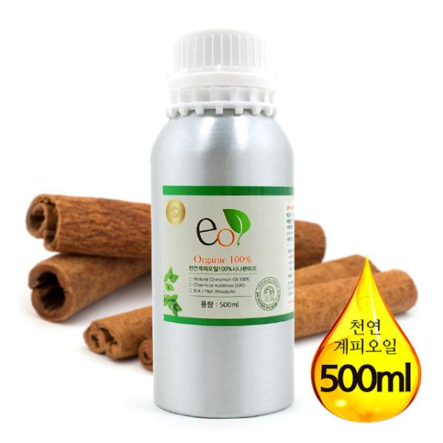 시나몬이오 천연계피오일, 500ml