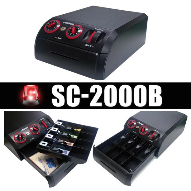 선일금고 SC-2000W 슬라이딩형금고/수제금고, SC-2000B [블랙]