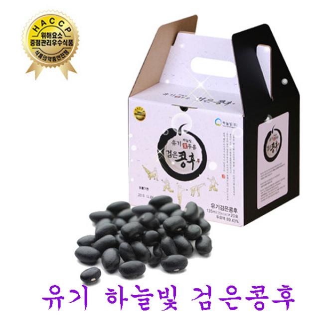 하늘빛 유기 전두유 Haccp 인증 콩후 검은콩후 담백 달콤 무료배송 03. 하늘빛 전두유 유기 검은콩후 담백한 맛 135㎖*20개