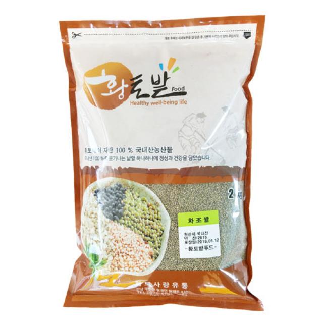  황토밭푸드 국내산 100% 차조쌀 2kg 1개