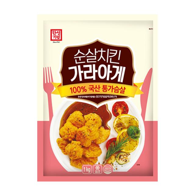 [본사직영/한성기업] 치킨너겟 순살치킨가라아게 1kg, 1kg, 1