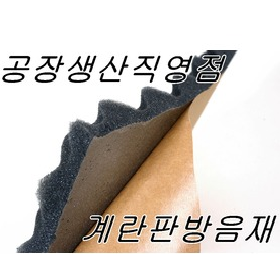 대원종합마트