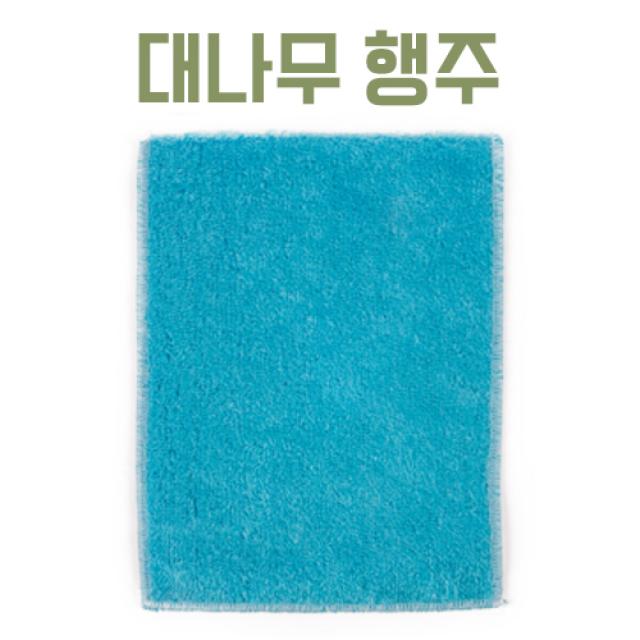 신사동며느리 대나무행주, 블루, 1개