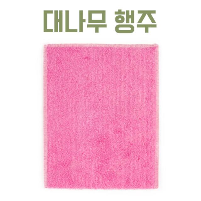 신사동며느리 대나무행주, 핑크, 1개