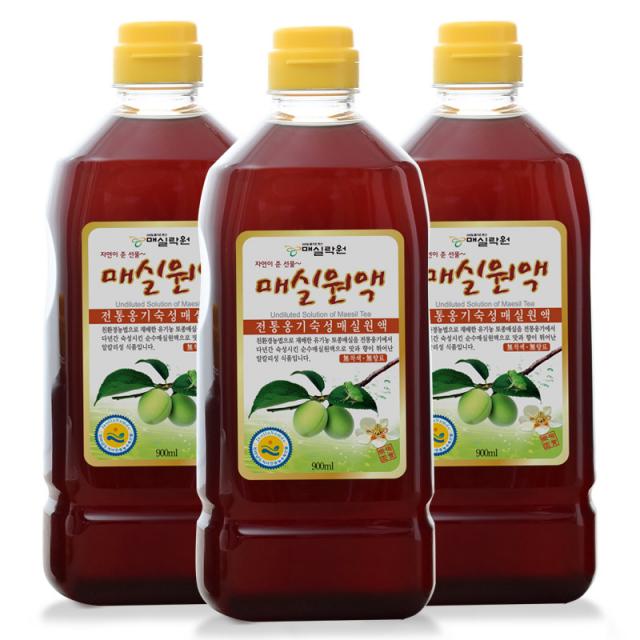 매실락원 유기농 매실 원액 2700ml, 900ml, 3개