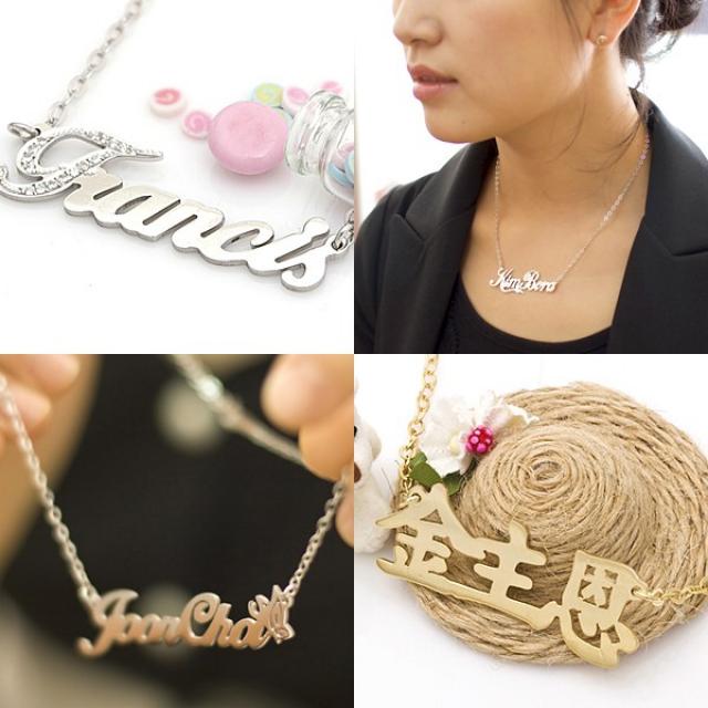 골드자인 세상하나뿐인 나만의 이니셜목걸이 패션 목걸이