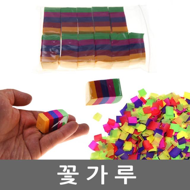 꽃가루 색지 웨딩 폭죽 날리기 꽃잎 결혼식 행사 용품, 단품