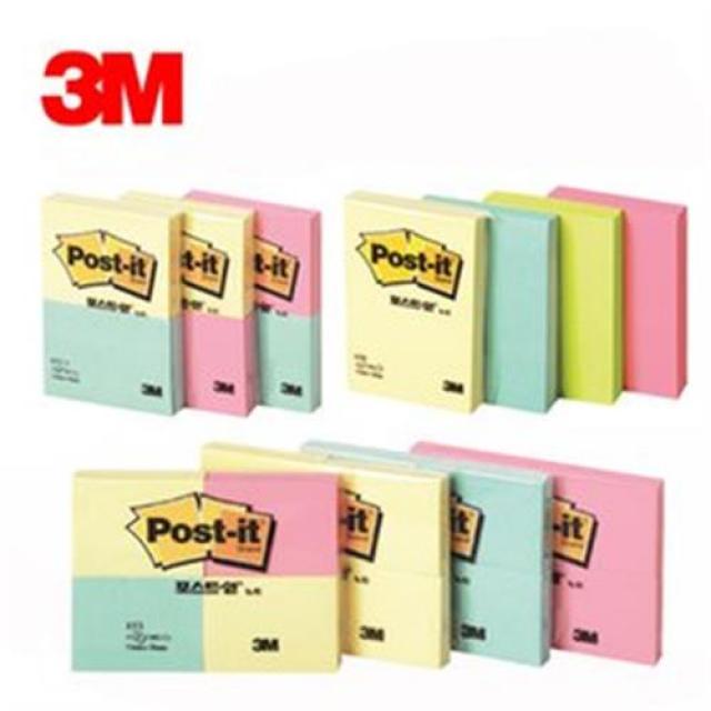 3M 3M/포스트잇노트/653-2/653/656/657 일반 포스트잇, 653 블루, 1개