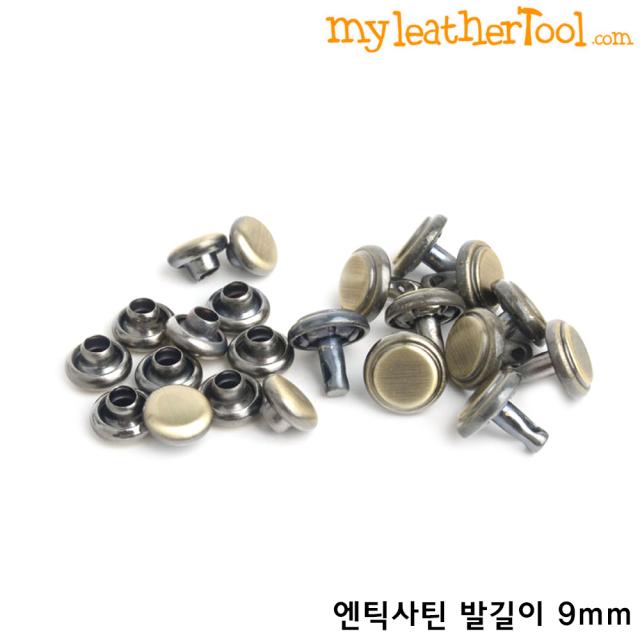 마이레더툴 가죽공예 - 이중 가시메 *발길이 선택* 10개 한세트 기타만들기DIY, 엔틱사틴, 발길이 9mm