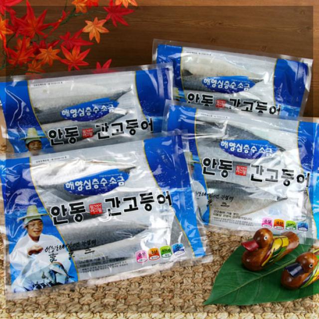 [이동삼 안동간고등어]해양심층수 순살안동간고등어大/400g x 4봉(총 16팩내외), 단품, 단품