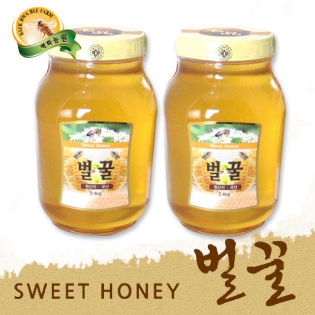 [백화농원] 스위트 허니 국내산 벌꿀 2.4kg+2.4kg, 상세 설명 참조