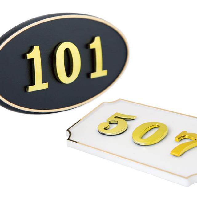 도어사인 현관 호실판 고급형 선택4.타원호수판 검정 4126