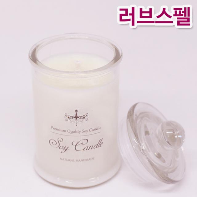 비단장이 프리미엄 아로마 소이캔들 원형기둥, 러브스펠, 포장안함/면심지, 150ml