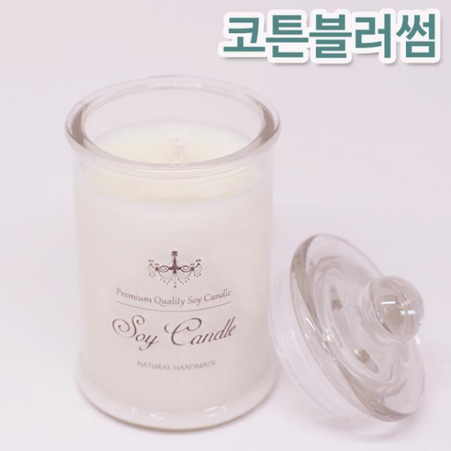 비단장이 프리미엄 아로마 소이캔들 원형기둥, 코튼블러썸, 포장안함/면심지, 150ml