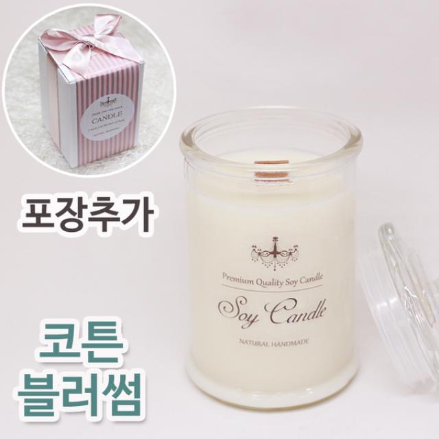 비단장이 프리미엄 아로마 소이캔들 원형기둥, 코튼블러썸, 포장추가/우드심지, 150ml