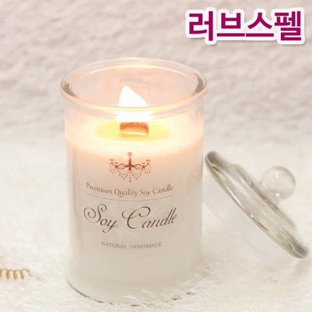 비단장이 프리미엄 아로마 소이캔들 원형기둥, 러브스펠, 포장안함/우드심지, 150ml