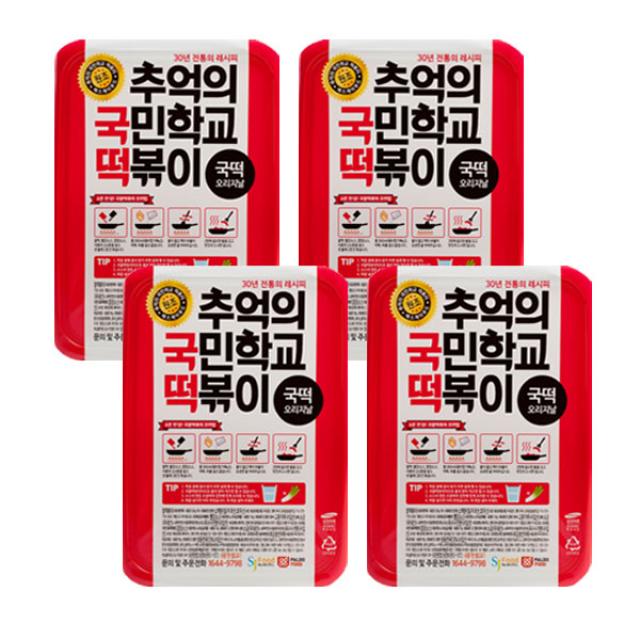추억의 국민학교 떡볶이 국떡 오리지날, 600g, 4팩
