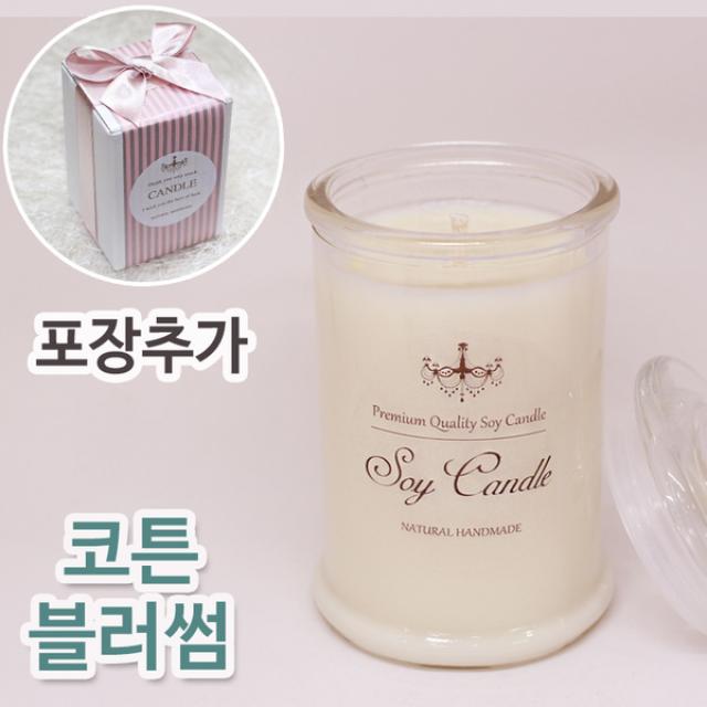 비단장이 프리미엄 아로마 소이캔들 원형기둥, 코튼블러썸, 포장추가/면심지, 340ml