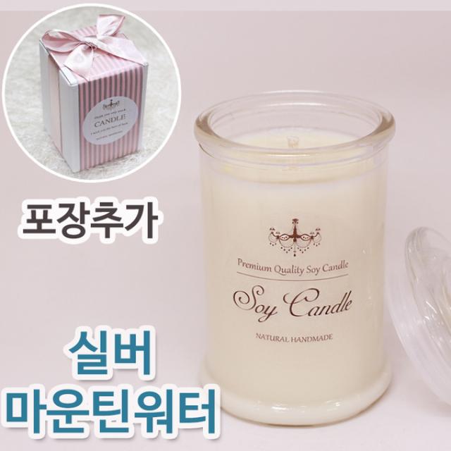 비단장이 프리미엄 아로마 소이캔들 원형기둥, 실버마운틴워터, 포장추가/면심지, 340ml