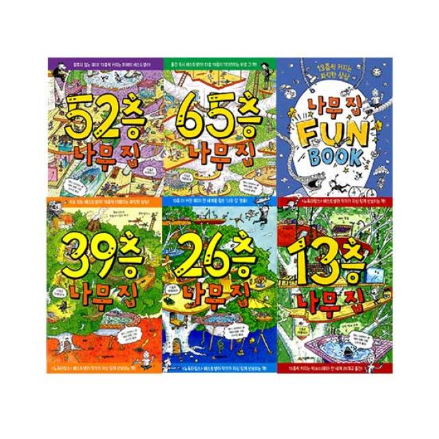 [시공주니어] 13층/26층/39층/52층/65층 ＋나무집 펀북 [전6권세트], 단일상품