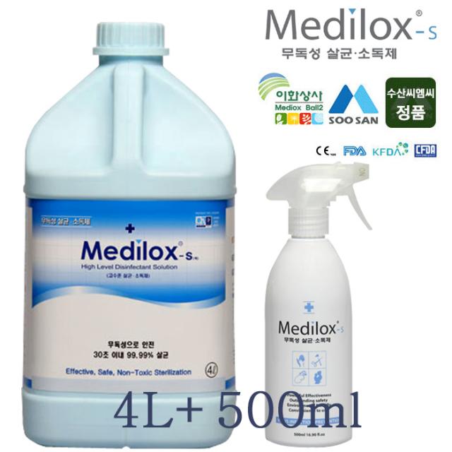 메디록스 메디록스s 살균제/소독제, 4500ml, 1개