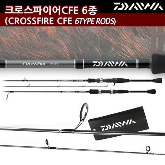 다이와정공 크로스파이어루어낚시대 그린피싱 1개 4.크로스 파이어 702 Mfs 스피닝용 