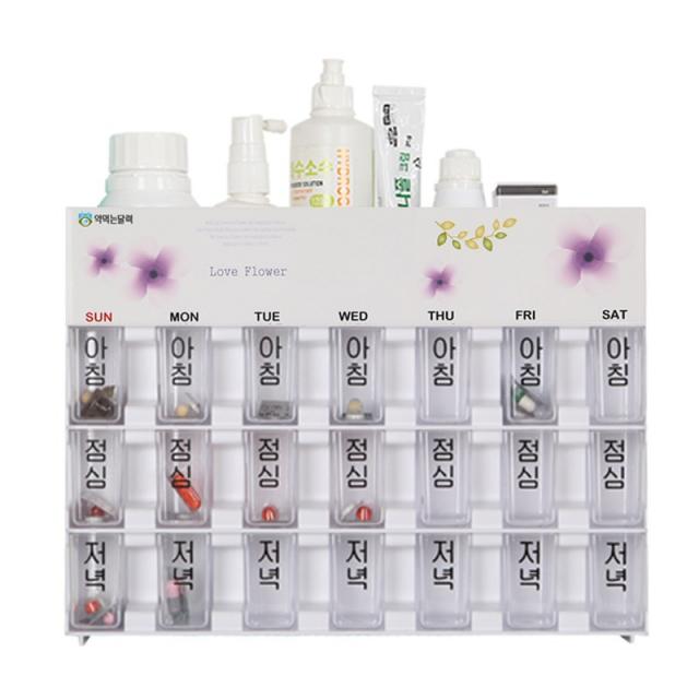 더데코 약먹는달력 약통 약드셨어요? A03 1개