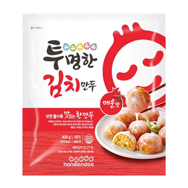 한만두 투명한 김치만두 물방울, 420g, 1개