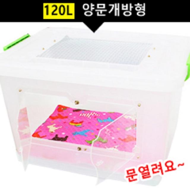 [도치퀸] 양문개방 120L 리빙하우스, 1개