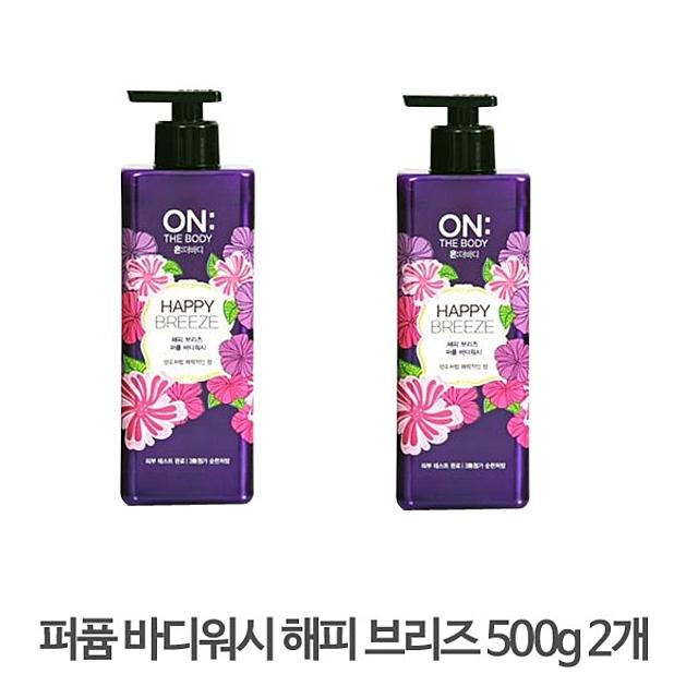 온더바디 퍼퓸 바디워시 해피브리즈 500g 2개, 1세트