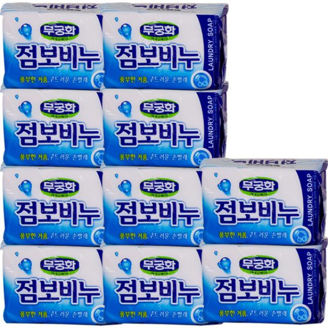 무궁화 세탁용 점보비누, 450g, 10개