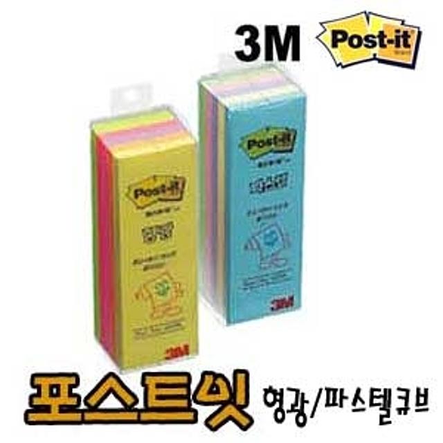 3M 포스트잇 큐브노트 파스텔 형광 5컬러 613 (25x76mm) 1패드 메모지 -2, 파스텔 CT-13, 1