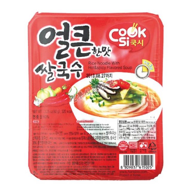 전투식량 불로 바로 우리비빔밥 더온 기타즉석식품, 1개, 쌀국수(얼큰한맛 쌀국수)