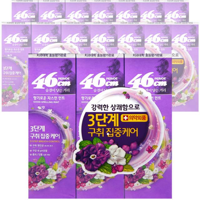 페리오 46cm 굿스멜링 민트 치약, 100g, 27개