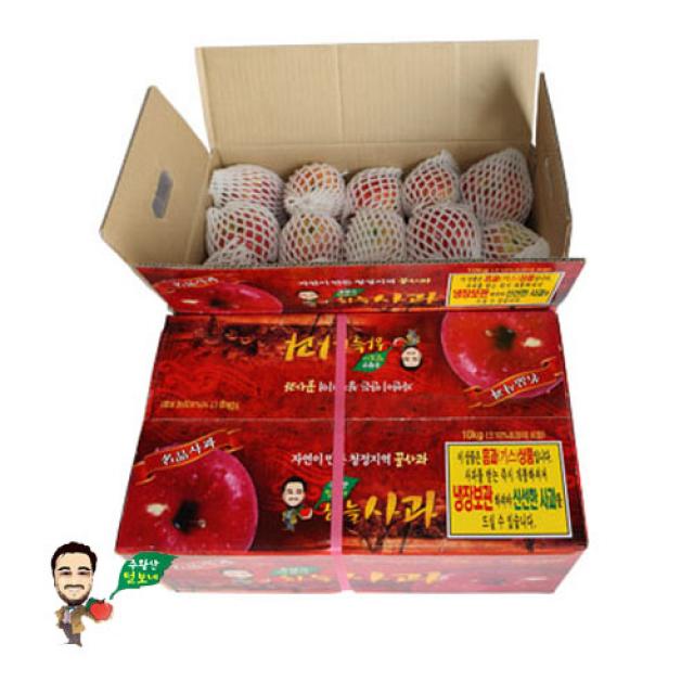 주왕산털보네 하늘사과 9kg내외 25~30과내외