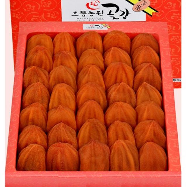 상주으뜸농원곶감 상주곶감 선물세트, 1box, 1.곶감1.2kg(32개)