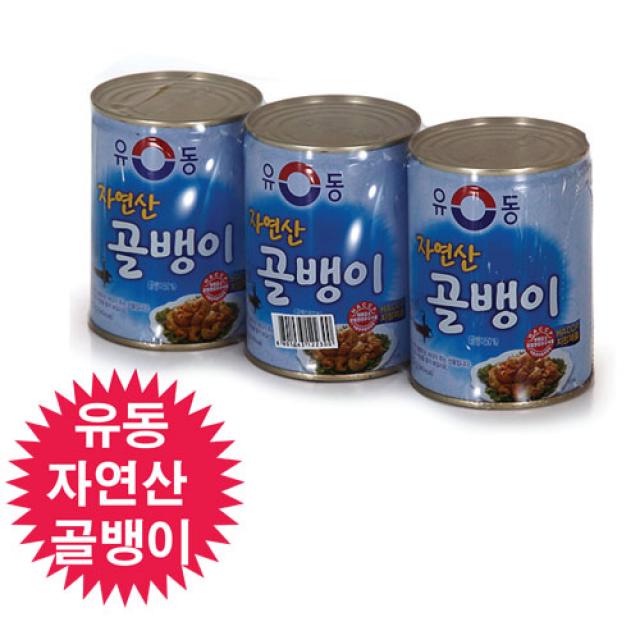 유동 골뱅이 300G X 3 통조림, 3개