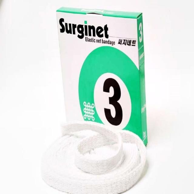 원산업 써지네트 탄력망붕대(SURGINET) 3호 2.2cm*25m 판매단위:1롤, 1개