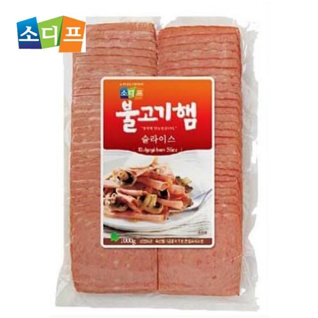 소디프 [소디프] 불고기햄 슬라이스 1000g/샌드위치햄/소세지 햄, 1kg, 1개