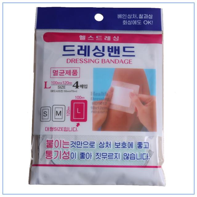 인터팜아울렛 헬스드레싱밴드 ( L 4매입 ) 멸균제품, 10개