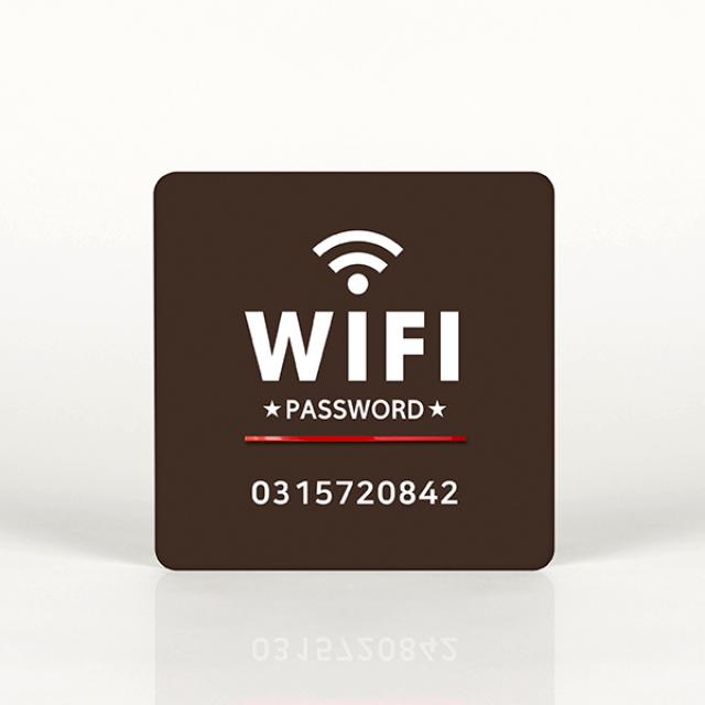 루리앤메리 015 Wifi 비밀번호 포인트 안내판 A 짙은밤색