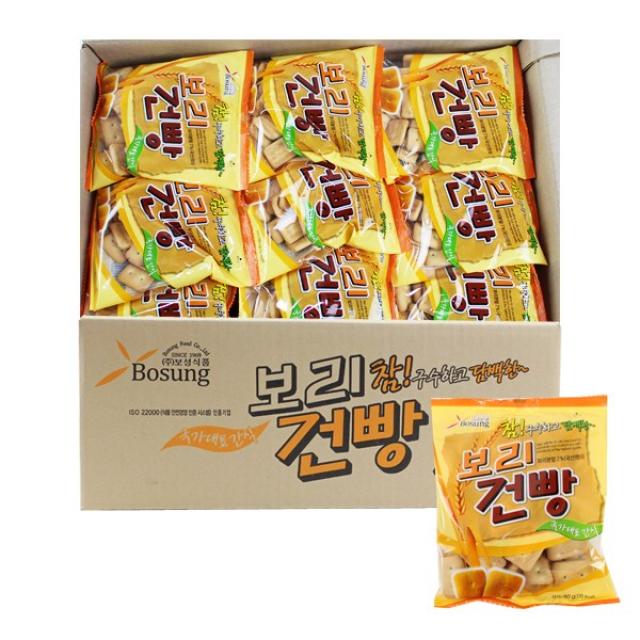 보아스몰 보성 보리건빵, 1box