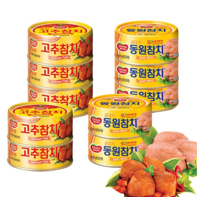 동원 라이트스탠다드 85g*5+ 고추참치 85g*5, 85g, 1세트