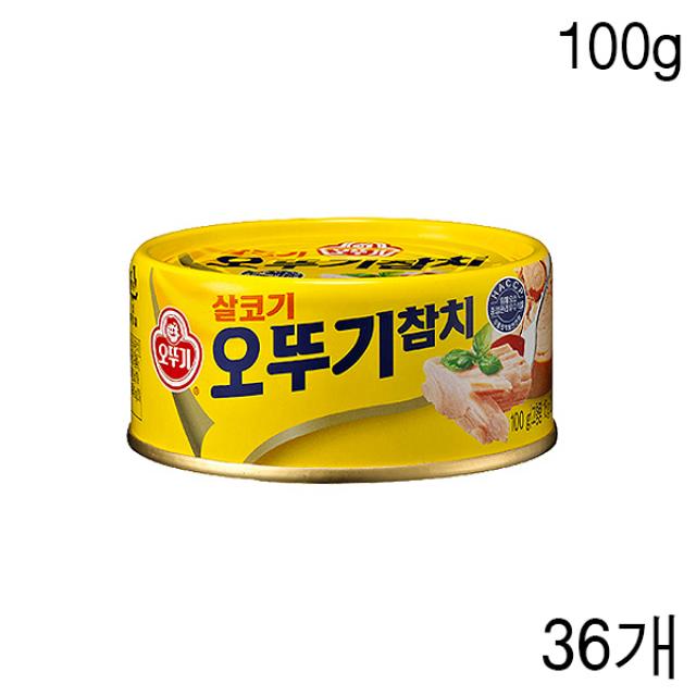 B/오뚜기 참치 100g-36개/참치캔/살코기참치, 100g, 36개